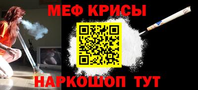 каннабис Лесосибирск