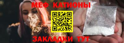 МДПВ Ликино-Дулёво