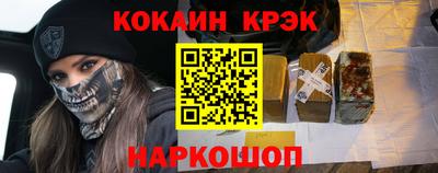 МДПВ Ликино-Дулёво