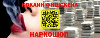 МДПВ Ликино-Дулёво