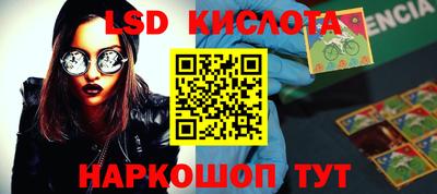 a pvp Ливны