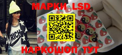МДПВ Ликино-Дулёво