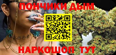 МДПВ Ликино-Дулёво