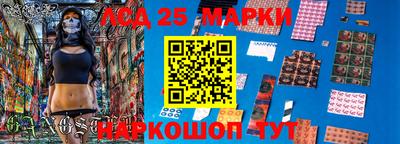 МДПВ Ликино-Дулёво