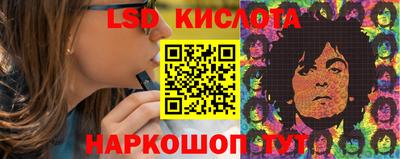 a pvp Ливны
