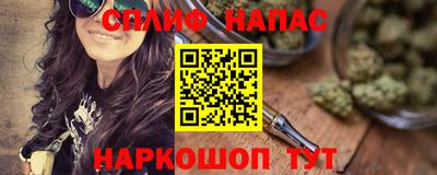 a pvp Ливны