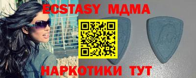 a pvp Ливны