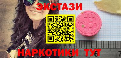 МДПВ Ликино-Дулёво
