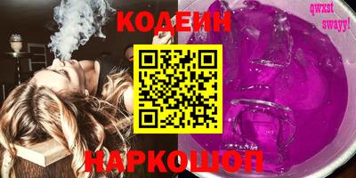 a pvp Ливны