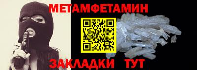МДПВ Ликино-Дулёво