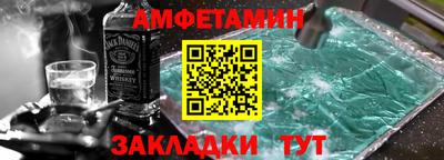 МДПВ Ликино-Дулёво