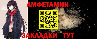 МДПВ Ликино-Дулёво