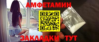 каннабис Лесосибирск