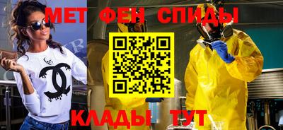 МДПВ Ликино-Дулёво