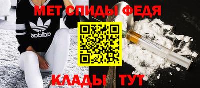 a pvp Ливны