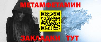 a pvp Ливны