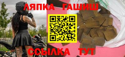 МДПВ Ликино-Дулёво