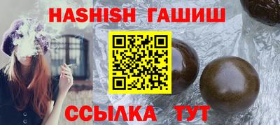 МДПВ Ликино-Дулёво