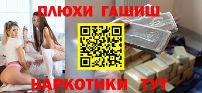a pvp Ливны