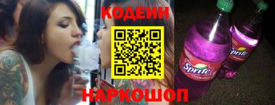 a pvp Ливны