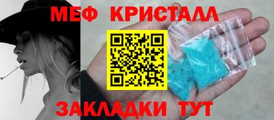 a pvp Ливны