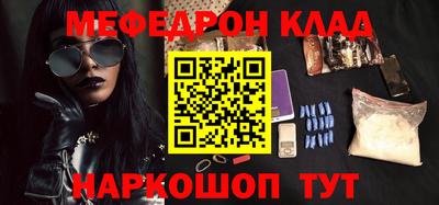 a pvp Ливны