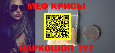 каннабис Лесосибирск